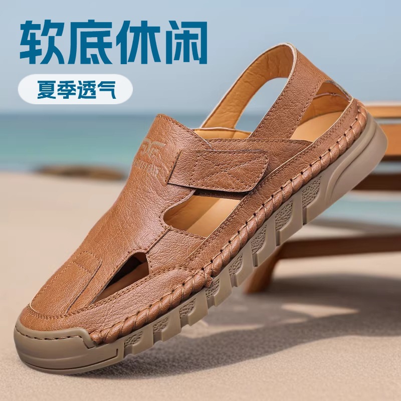 Men'S Fashion Online - รองเท้าแตะรัดส้นผู้ชายแบบเจาะรู รุ่นใหม่สำหรับฤดูร้อน ทำมือ ขายออนไลน์ สไตล์ลำลอง ระบายอากาศได้ดี