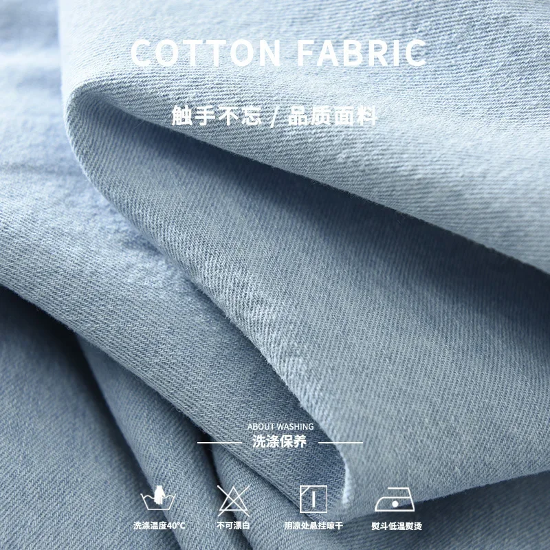 เกาหลีแฟชั่นผู้ชาย DENIM เสื้อ - Jeans Shirt Fashion For Men บทวิจารณ์และราคา