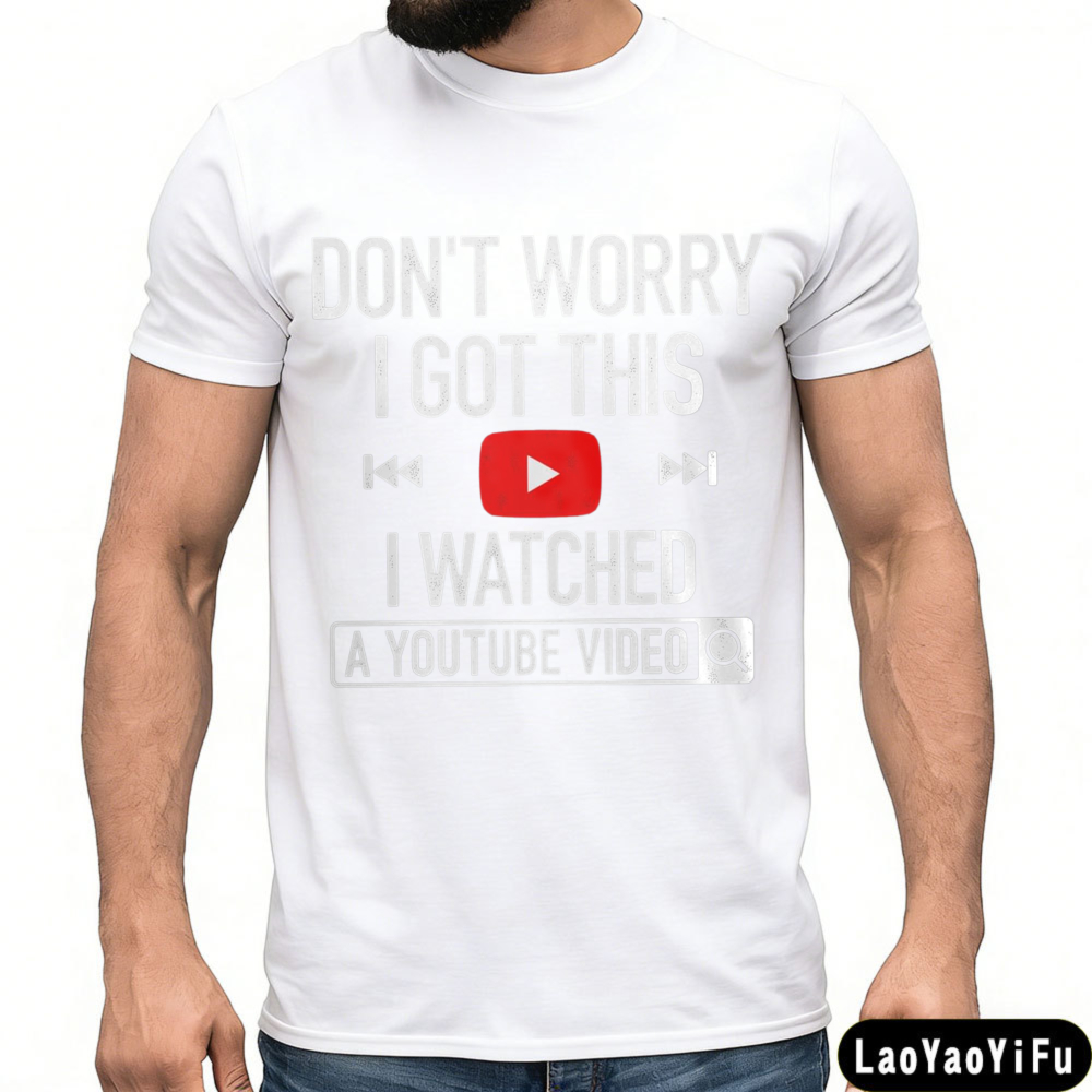 ฉันดูวิดีโอยูทูปแล้ว เสื้อยืดต - Men Fashion Youtuber บทวิจารณ์และราคา