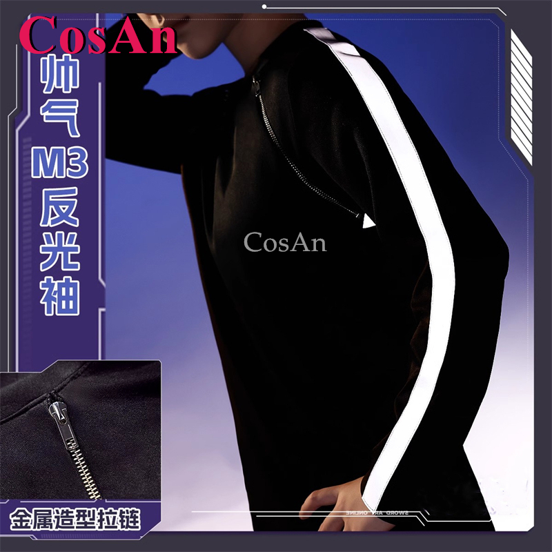คอสแอน ซอฟท์แวร์อาร์ตออนไลน์ ค - Men'S Fashion Online บทวิจารณ์และราคา