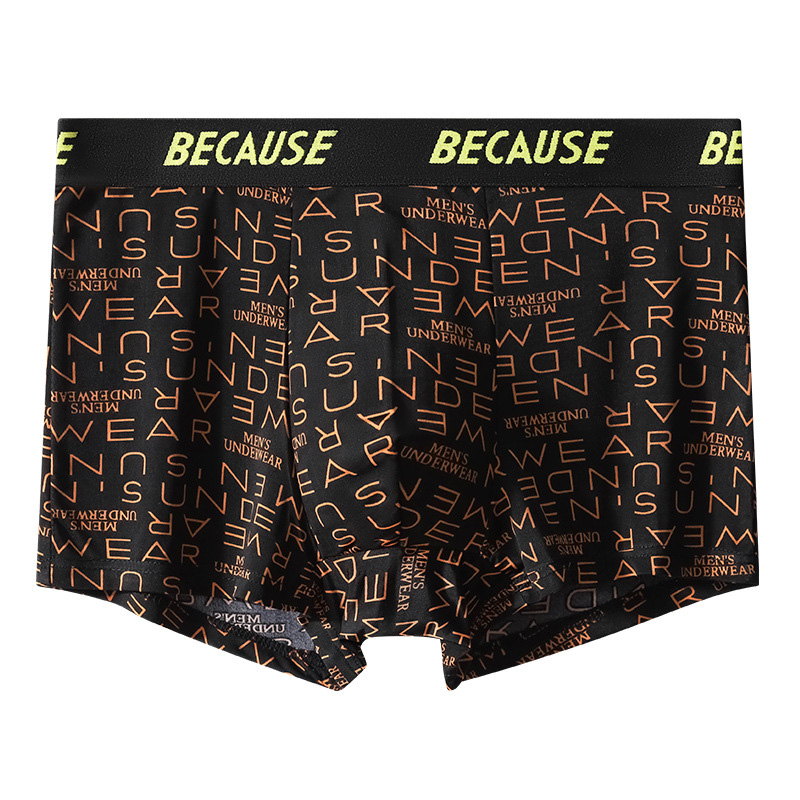 4 ชิ้น กางเกงชั้นในชาย กางเกงข - Men'S Fashion Lk บทวิจารณ์และราคา