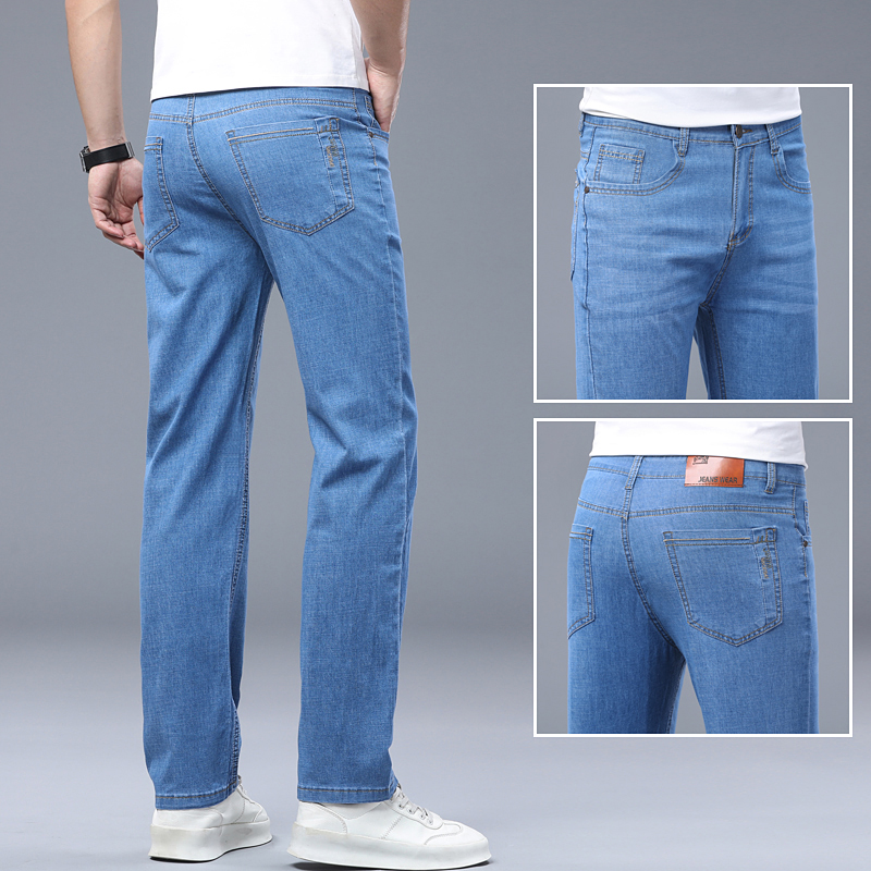 กางเกงยีนส์ผู้ชายทรงตรงแบบลำลอ - Men'S Fashion For 60 Year Old บทวิจารณ์และราคา