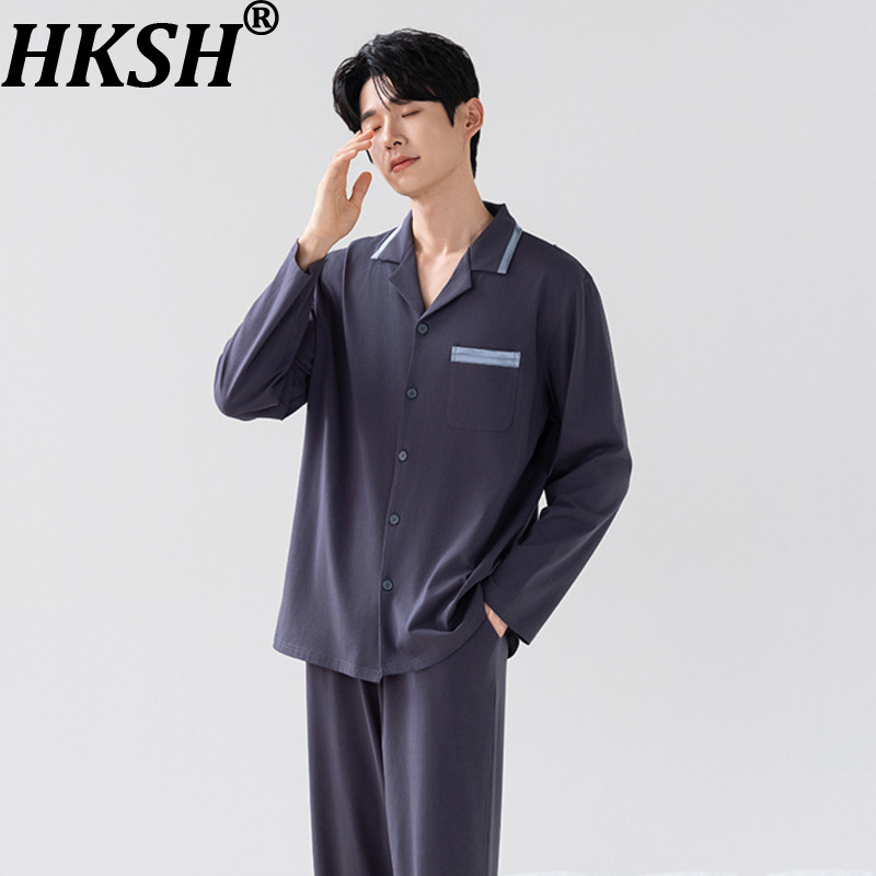 ชุดเสื้อผ้าลำลองผ้าใยไผ่ผสมฝ้า - Men'S Winter Fashion บทวิจารณ์และราคา
