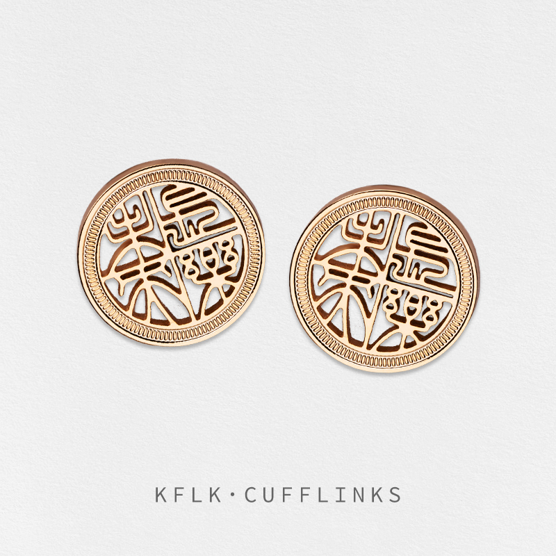 KFLK คุณภาพสูง Cufflinks สําหร - Men'S Fashion Lk บทวิจารณ์และราคา