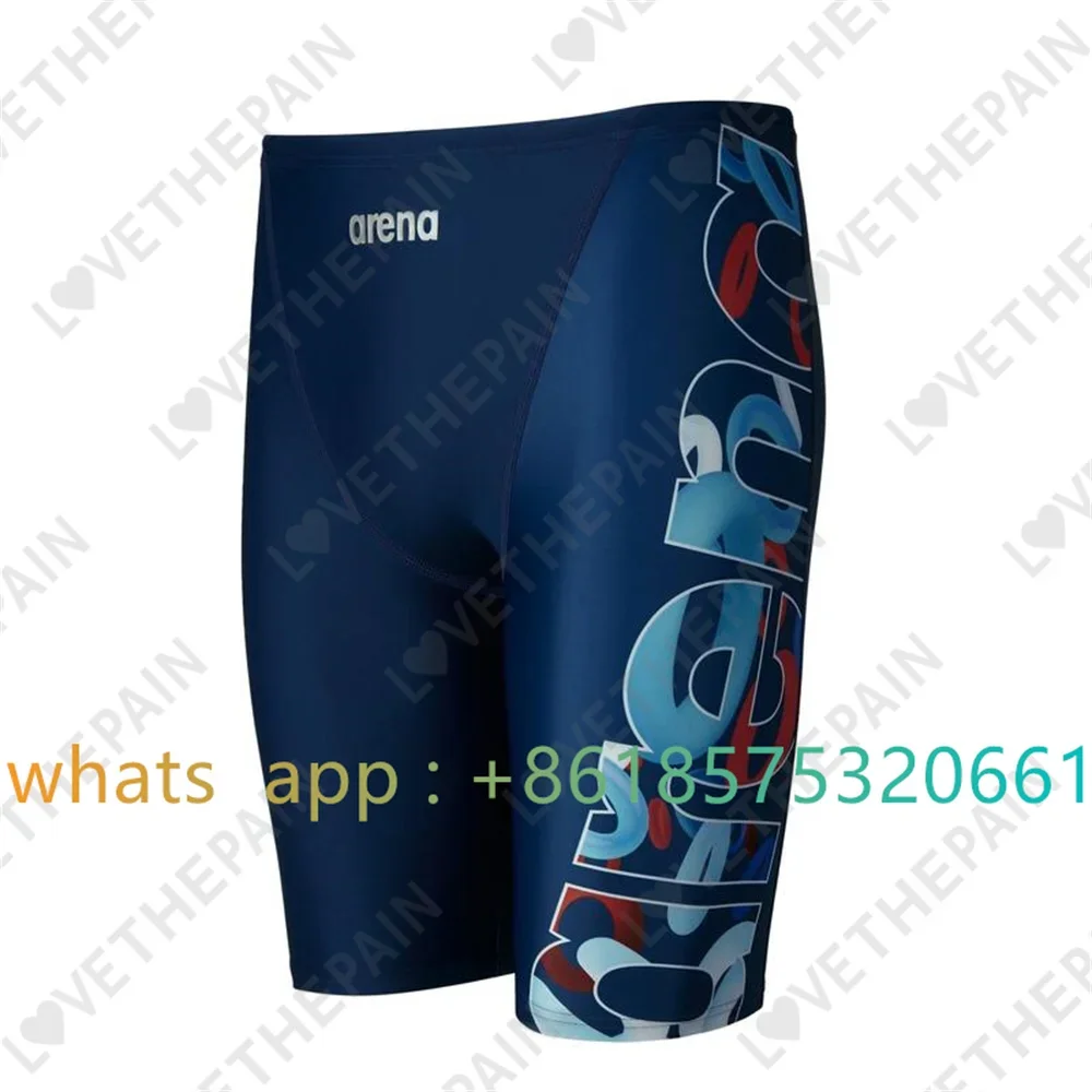 กางเกงว่ายน้ำชายแบบสั้นสำหรับฝ - Swim Trunk Shorts บทวิจารณ์และราคา