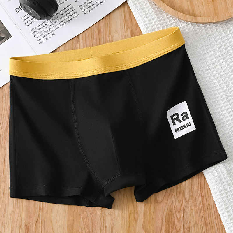 ชุด 4 ชิ้น! ชุดชั้นในชายแฟชั่น - Men'S Fashion Lk บทวิจารณ์และราคา