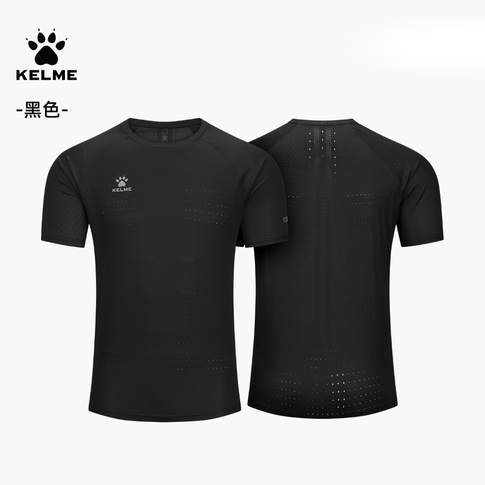 เสื้อยืดผู้ชาย KELME 2026 ซัมเ - Mens Fashion Combination บทวิจารณ์และราคา