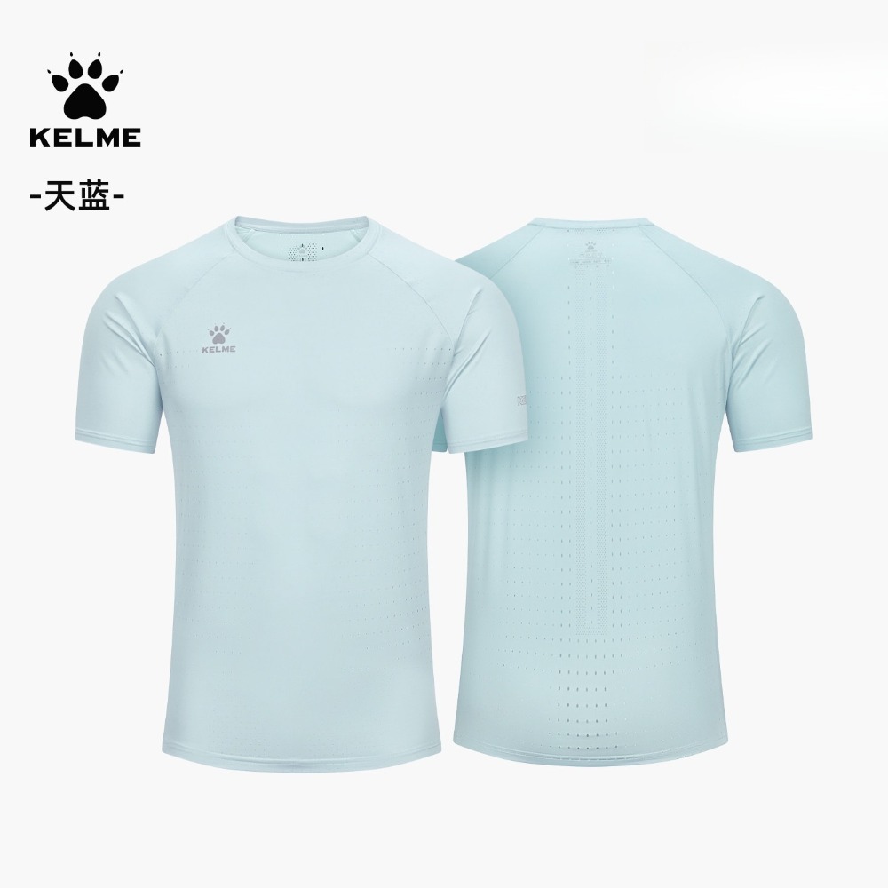 เสื้อยืดผู้ชาย KELME 2026 ซัมเ - Mens Fashion Combination บทวิจารณ์และราคา