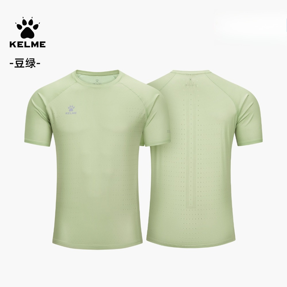 เสื้อยืดผู้ชาย KELME 2026 ซัมเ - Mens Fashion Combination บทวิจารณ์และราคา