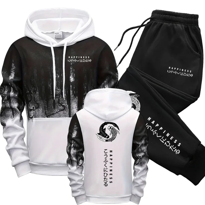 ชุดเซ็ตเสื้อฮู้ดและกางเกงวอร์ม - Men'S Winter Fashion บทวิจารณ์และราคา