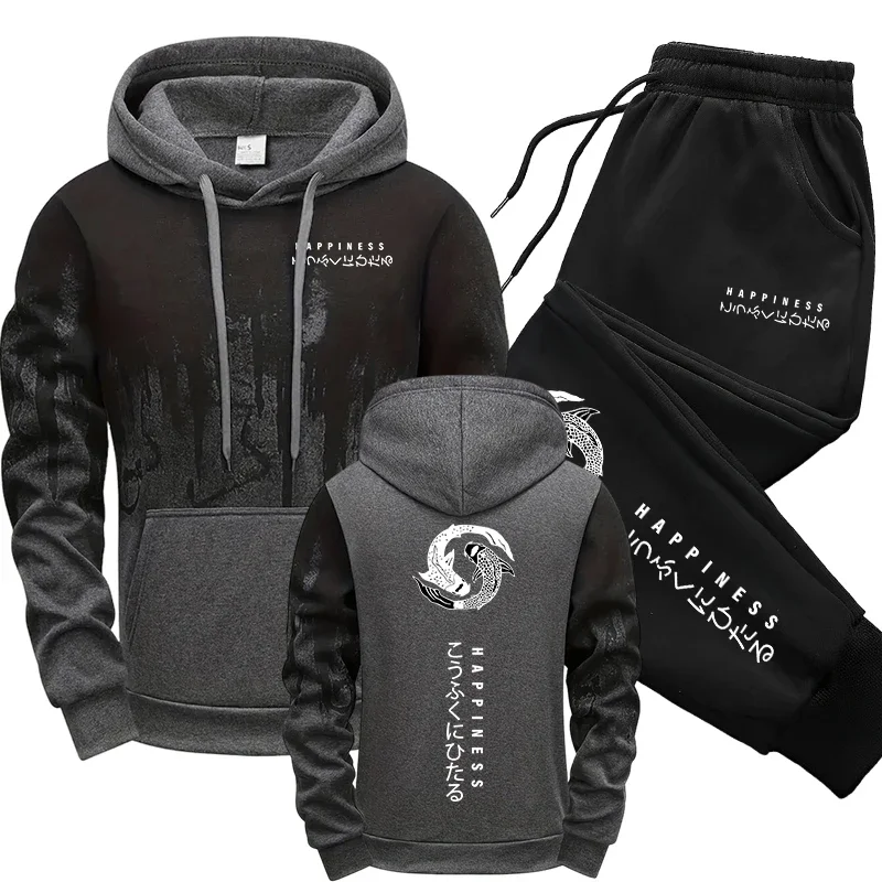 ชุดเซ็ตเสื้อฮู้ดและกางเกงวอร์ม - Men'S Winter Fashion บทวิจารณ์และราคา