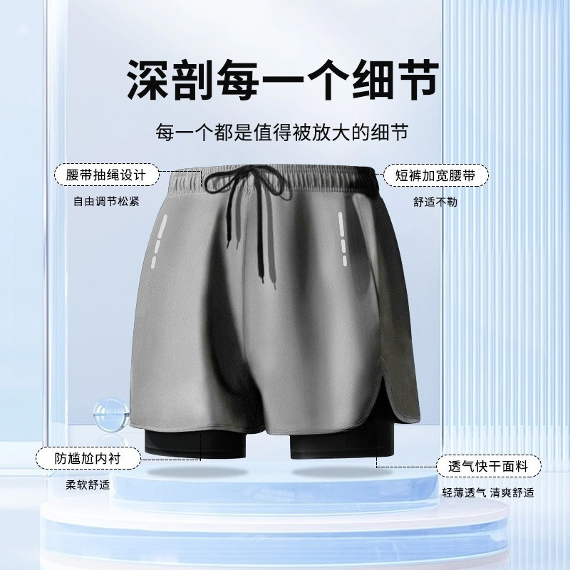กางเกงว่ายน้ำชายแบบสองชั้น ป้อ - Swim Trunk Shorts บทวิจารณ์และราคา