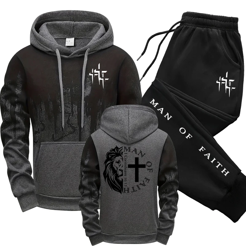 ชุดเซ็ตผู้ชายลาย Man of Faith  - Men'S Winter Fashion บทวิจารณ์และราคา
