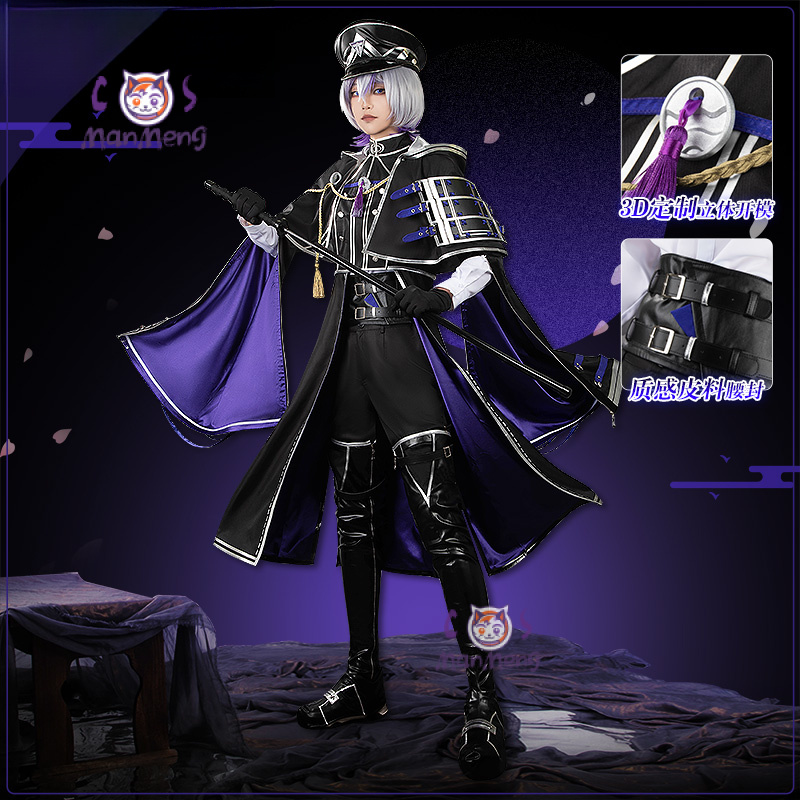 Taikeinaotane Touken Ranbu ออน - Men'S Fashion Online บทวิจารณ์และราคา