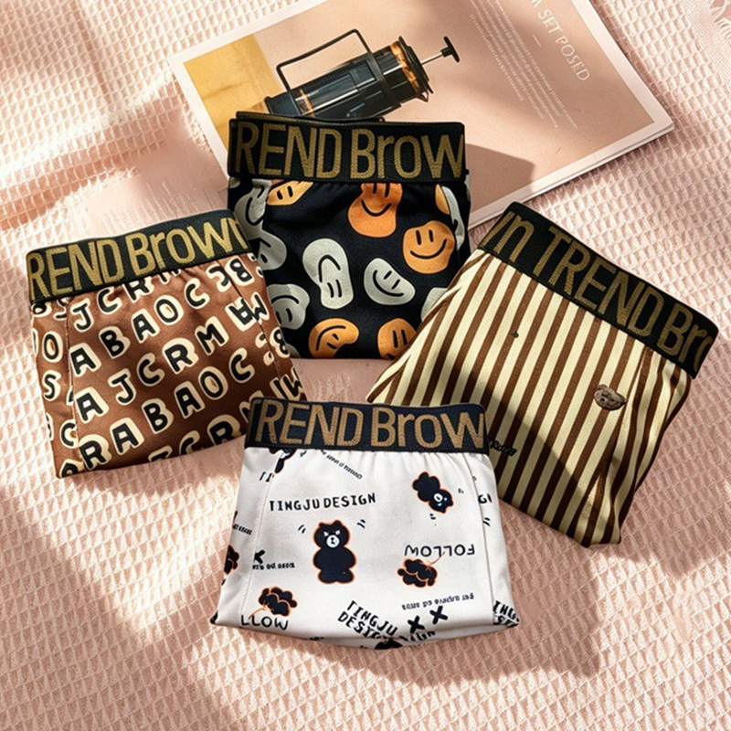 4 ชิ้น! ชุดชั้นในชาย! กางเกงบ็ - Men'S Fashion Lk บทวิจารณ์และราคา